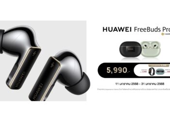 HUAWEI FreeBuds Pro 4 ยกระดับหูฟังหัวเว่ยไร้สายรุ่นแรกที่มาพร้อมกับ Lossless Audio  เป็นดั่งห้องเก็บเสียงเคลื่อนที่ทั้งฟังและพูดด้วยฟีเจอร์ Active Noise Cancellation