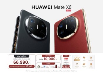 ประกาศราคาไทย HUAWEI Mate X6 สมาร์ทโฟนนแบบพับได้ระดับท็อป โฉบเฉี่ยวแต่แข็งแกร่ง พร้อมกล้องเพื่อการถ่ายรูปที่สมบูรณ์แบบ