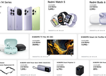 Xiaomi เปิดตัว Redmi Note 14 Pro+ 5G, Redmi Note 14 Pro 5G, Redmi Note 14 5G, และ Redmi Note 14 ทางการในไทย พร้อมยกทัพผลิตภัณฑ์ AIoTs รุ่นใหม่อีกมากมายบุกตลาด