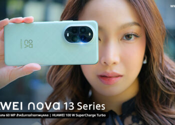 รีวิว HUAWEI nova 13 Pro กล้องหน้าคู่ 60MP กล้องหลัง 50MP ปรับรูรับแสงได้ ชาร์จเร็ว 100W SuperCharge Turbo⁠