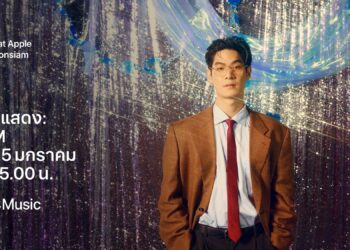 Today at Apple เชิญชวนทุกคนมาร่วมฟีลกู๊ดไปด้วยกันกับศิลปินมากความสามารถ WIM ได้ฟรีที่ Apple Iconsiam