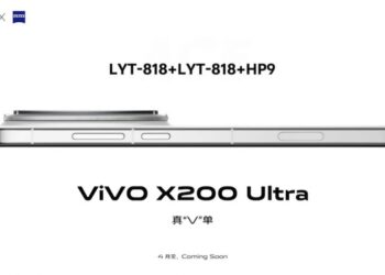 เผยสเปกกล้องหลัง vivo X200 Ultra จากรูปภาพทีเซอร์