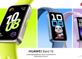 HUAWEI Band 10 ประสบการณ์สมาร์ทวอทช์ในราคาสมาร์ทแบนด์ เบาสุดบางเฉียบ สวมใส่สบาย ตรวจวัดการนอนหลับระดับมืออาชีพ พร้อมการวิเคราะห์อารมณ์ เพียง 899 บาท