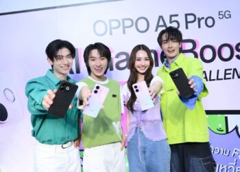 ‘กองทัพ พีค – มิ้นท์ รัญชน์รวี’ และ ‘โทมัส ธีร์ทัศน์ – ก้อง ก้องภพ’ ตอกย้ำความแรง ร่วมท้าดวลประสบการณ์สุดสนุกในงาน OPPO A5 Pro 5G AI GameBoost Challenge