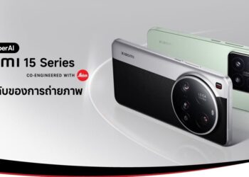Xiaomi เปิดตัวสมาร์ทโฟนเรือธง Xiaomi 15 Series สู่ความเหนือระดับของการถ่ายภาพครั้งใหม่พร้อม Xiaomi Pad 7 Series, Xiaomi Buds 5 Pro, Xiaomi Watch S4 และผลิตภัณฑ์ AIoT อื่นๆ อีกมากมาย