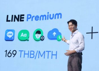 LINE ประเทศไทยเตรียมเปิด 3 บริการใหม่ LINE PREMIUM ,LINE GIFT และ LINE HEALTH เริ่มไตรมาส 2 ปีนี้