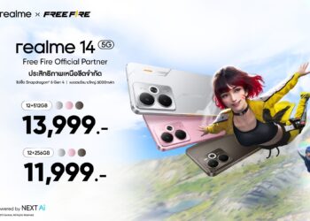 สะเทือนวงการเกมเมอร์! เปิดตัว realme 14 5G series ฉายา “Performance Dominator” แห่งปี ชูประสิทธิภาพเหนือขีดจำกัด ฟีเจอร์AI จัดเต็ม ราคาเริ่มต้นเพียง 11,999 บาท
