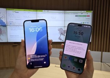 AIS รุดหน้า ร่วมกับ ปภ. ทดสอบระบบเตือนภัย Cell Broadcast บนมือถือแอนดรอยด์ และ iOS ในห้องปฏิบัติการเรียบร้อยแล้ว