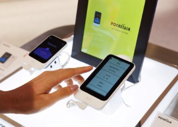 ทรูจับเปิดตัว POCKETALK เครื่องแปลภาษาระบบ AI อันดับ 1 ของญี่ปุ่นพร้อมวางจำหน่าย ที่ทรูช็อป 21 สาขาทั่วประเทศ