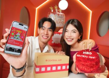 เซ็นทรัลจัดแคมเปญใหญ่ฉลองวันเกิด Central App ครบ 11 ปี เอาใจสายช้อปด้วยส่วนลดสูงสุด 50%