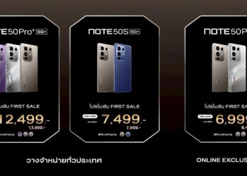 Infinix เผยโฉม NOTE 50 Pro+ 5G, NOTE 50 Pro และ NOTE 50s 5G ทางการในไทย