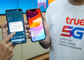 ทรู ร่วมกับ ปภ. เตรียมเปิดทดสอบระบบแจ้งเตือนภัย Cell Broadcast Service เต็มรูปแบบ 3 ระดับ เล็ก-กลาง-ใหญ่ ครอบคลุมตัวแทนพื้นที่ทั่วทุกภูมิภาคของประเทศ