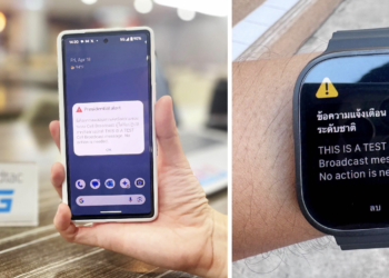 ทรู คอร์ปอเรชั่น ร่วมกับ กสทช. พร้อมเปิดใช้ Cell Broadcast Service เตือนภัยบนมือถือ iPhone และ Android ในไทย