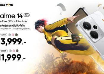 realme 14 5G Series ประกาศ First Sale ทั่วประเทศแล้ววันนี้ เป็นเจ้าของ “Performance Dominator” คนใหม่ก่อนใครได้แบบคุ้มๆ