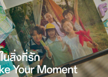 OPPO ฉลองสงกรานต์ ปล่อยไวรัลวิดีโอ “ทำ….ในสิ่งที่รัก” จุดประกายทุกโมเมนต์ดีๆ สร้างทุกช่วงเวลาที่พิเศษเสมอ