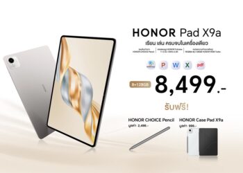 เปิดตัว! HONOR Pad X9a แท็บเล็ตจอใหญ่ มอบประสบการณ์ระดับพีซี รองรับปากกา พร้อมใส่ซิมโทรเข้าออกได้ ฟังก์ชันครบ ในราคาเพียง 8,499 บาท