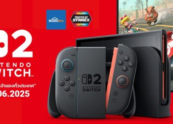 HomePro ประกาศวางจำหน่าย Nintendo Switch 2 ทั่วประเทศ วันที่ 26 มิถุนายนนี้