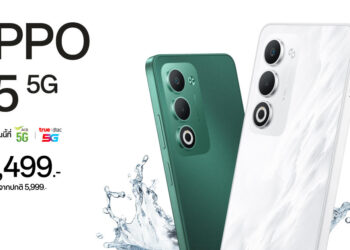 OPPO A5 5G สมาร์ตโฟนสวย ครบ จบทุกดาเมจในราคาเริ่มต้นเพียง 1,499 บาทเท่านั้น!