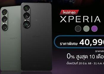 โซนี่ไทยเปิดตัว Xperia 1 VII สมาร์ทโฟนเรือธงรุ่นใหม่ ผสาน 3 เทคโนโลยีจากกล้อง Alpha, Walkman และทีวี BRAVIA ราคา 49,990 บาท
