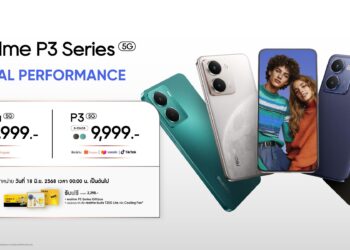 realme ประกาศราคา realme P3 Ultra 5G และ realme P3 5G ทางการในไทยเริ่มต้น 9,999 บาท 