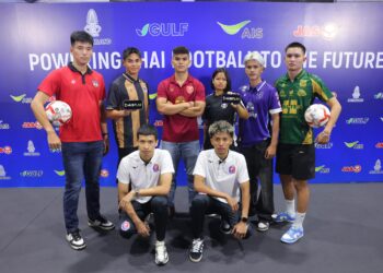 AIS ,GULF และ JAS ผนึกกำลังคว้าลิขสิทธิ์ถ่ายทอดสดการแข่งขันกีฬาฟุตบอล “ไทยลีก” แต่เพียงผู้เดียวในประเทศไทย ตั้งแต่ฤดูกาล 2025/26 ถึง 2028/29