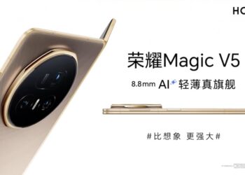 HONOR Magic V5 ปล่อยวิดีโอทีเซอร์ออกมาแล้ว เผยความบาง 8.8 มิลลิเมตร