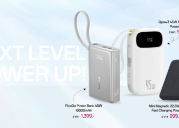 Baseus เผยโฉมพาวเวอร์แบงค์ 3 รุ่นใหม่ ชาร์จไวไซซ์มินิกว่าเดิม ในราคาเริ่มต้น 999 บาท