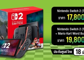 AIS จะเปิดรับจอง Nintendo Switch 2 ระหว่างวันที่ 24 – 25 มิถุนายนนี้