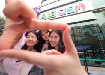 “AIS SIAM” แลนด์มาร์กใหม่ใจกลางสยาม พื้นที่ปลดล็อกพลังสร้างสรรค์ของ Gen C เชื่อมต่อไลฟ์สไตล์ดิจิทัลเต็มสปีด ลอง-เล่น-ลุย ให้สุดในแบบตัวเอง