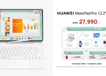 5 เหตุผลที่ไม่ควรพลาดการพรีออเดอร์ HUAWEI MatePad Pro 12.2” 2025 แท็บเล็ต 3-in-1 ระดับเรือธง พร้อมของสมนาคุณสุดพรีเมียมสำหรับมืออาชีพยุคใหม่