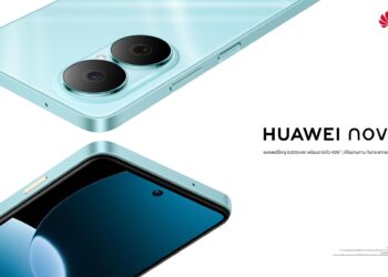 HUAWEI nova Y73 สมาร์ทโฟนสุดคุ้ม! แบตอึด 6620 mAh ชาร์จไว จอใหญ่ 6.67″ ทนทานมาตรฐาน SGS 5 ดาว พร้อมปุ่มลัด X Button ราคา 5,990 บาท