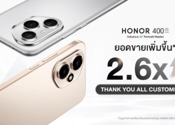 HONOR 400 Series กวาดยอดขายทะลุเป้า!ยอดจองพุ่ง 2.6 เท่า ตอกย้ำกระแสสมาร์ตโฟน AI ถ่ายภาพแห่งปี