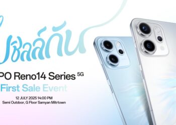 OPPO Reno14 Series 5G ชวนคุณ “ไปชิลล์กัน”กับงาน Fisrt Sale Event ให้คุณถ่ายพอร์ตเทรตสุดชิคด้วย AI แฟลชพร้อมใกล้ชิด  เพิร์ธ-แซนต้า และ นัท ศุภณัฐ แบบสุดเอ็กซ์คลูซีฟ