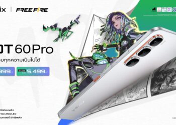 อินฟินิกซ์เปิดตัว Infinix HOT 60 Pro+ สมาร์ทโฟนจอโค้ง 3 มิติที่บางที่สุดในโลกเพียง 5.95 มม.สะกดทุกสายตาด้วยดีไซน์ Ultra-Slim ผสานขุมพลัง MediaTek Helio G200 สุดล้ำ