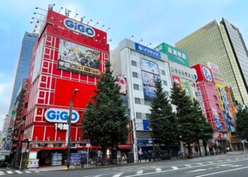 GiGO Akihabara Building 1 อาร์เคดชื่อดังที่ Sega เปิดมานานกว่า 30 ปี กำลังจะปิดตัวในเร็วๆ นี้