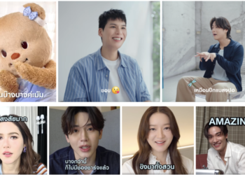 #บางอย่างกำลังจะมา ซัมซุงยก TeamGalaxy ปล่อยสปอยล์พับใหม่ ชวนลงทะเบียนเป็นเจ้าของ The new Galaxy กลุ่มแรกของโลก