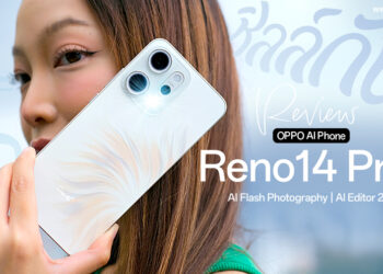 รีวิว OPPO Reno14 Pro 5G สมาร์ตโฟน AI คู่ใจของสายชิค & ชิลล์ด้วย AI Flash Photography แฟลชที่สว่างที่สุดในอุตสาหกรรม พร้อมดีไซน์ลายหางปลาพลิ้วไหว