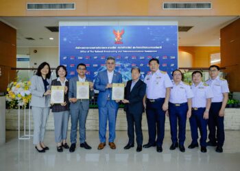 ทรู มูฟ เอช รับมอบใบอนุญาตคลื่นความถี่ใหม่ 2300 MHz และ 1500 MHz เปิดศักราชใหม่สู่ผู้ให้บริการที่มีคลื่นทุกย่านความถี่มากสุดในไทย