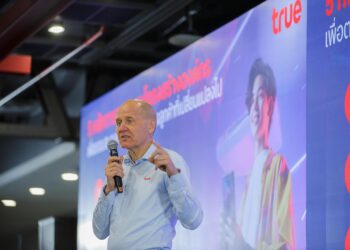 ทรู ปรับโครงสร้างองค์กรใหม่พร้อมจัดทัพผู้นำ และเป็นครั้งแรกที่แต่งตั้ง ผู้บริหารด้านข้อมูลและปัญญาประดิษฐ์ (Chief Data and AI Officer)