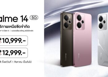 “realme 14 5G ปรับราคา! สัมผัสประสิทธิภาพเหนือขีดจำกัดในราคาหมื่นต้น จัดเต็มทุกฟีเจอร์กับ Performance Dominator แห่งปี