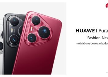 HUAWEI Pura 80 Pro สมาร์ทโฟนรุ่น Pro ที่ยืนหนึ่งด้วยกล้องเซ็นเซอร์ 1 นิ้ว ใหญ่ที่สุดในคลาส พร้อมซูม 100 เท่า และกล้อง Telephoto Macro ชั้นนำ ให้ภาพสวยคมทุกมิติ