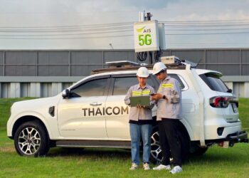 AIS ร่วมกับไทยคม และกสทช. ส่งมอบรถ SATCOM สนับสนุนภารกิจของกองทัพบก เสริมศักยภาพการสื่อสารแนวชายแดนไทย–กัมพูชา
