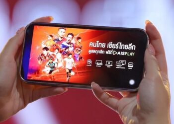 AIS เปิดแคมเปญ “ดูถูก ไม่ดูเถื่อน” รวมพลังอินฟลูฯ รณรงค์เชียร์พรีเมียร์ลีก–ไทยลีกถูกลิขสิทธิ์ผ่าน AIS PLAY พร้อมชมศึกเปิดสนามนัดแรก 15 ส.ค.นี้