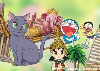 โดราเอมอน ตอน อยากพบเธอคนนั้นที่เมืองไทย จะฉายให้ชมทางช่อง 9 วันที่ 6 กันยายนนี้