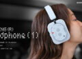 รีวิว Nothing Headphone (1) หูฟังไร้สายแบบครอบหูรุ่นแรกของ Nothing ดีไซน์โปร่งใส จูนเสียงโดย KEF ใช้งานนาน 80 ชั่วโมง