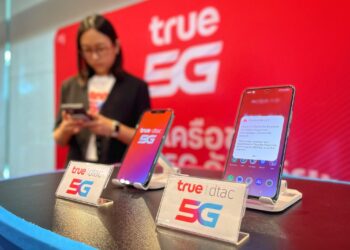 ทรู คอร์ปอเรชั่น เดินหน้าพัฒนาระบบแจ้งเตือนภัย “T-Alert” เตรียมทดสอบแจ้งเตือนผ่าน True ID