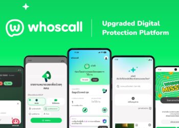 Whoscall ประกาศวิสัยทัศน์ใหม่ในงาน Trust Conference Bangkok 2025 เปิดตัวแพลตฟอร์มใหม่ มุ่งสู่การเป็นคอมมูนิตี้ปกป้องสังคมดิจิทัลจากมิจฉาชีพ