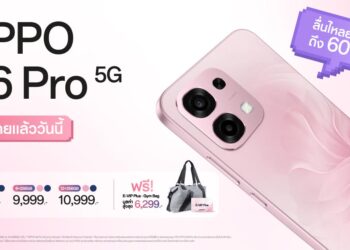 OPPO A6 Pro 5G สมูทเกินต้าน ทนทานทุกดาเมจ สมาร์ตโฟนที่สุดของความคุ้มค่า ในราคาเริ่มต้นเพียง 7,999 บาท!