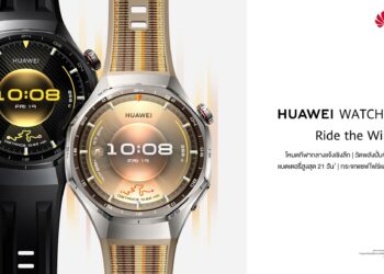 เตรียมพบกับ HUAWEI WATCH GT 6 Series สมาร์ทวอทช์แฟชั่นคู่ใจสายสปอร์ต ในไทย เร็วๆ นี้ หลังการเปิดตัวระดับโลกที่กรุงปารีส