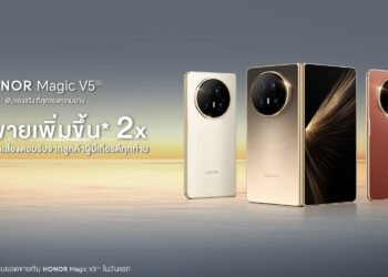 HONOR Magic V5 ทำลายสถิติ! กวาดยอดจองพุ่ง 2 เท่า จากรุ่นก่อนสร้างปรากฏการณ์ใหม่ ขึ้นแท่นสมาร์ตโฟนจบพับที่ดีที่สุดในตลาด